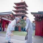 f1f83790-e9b4-43fd-aabf-d0859d3a7a82